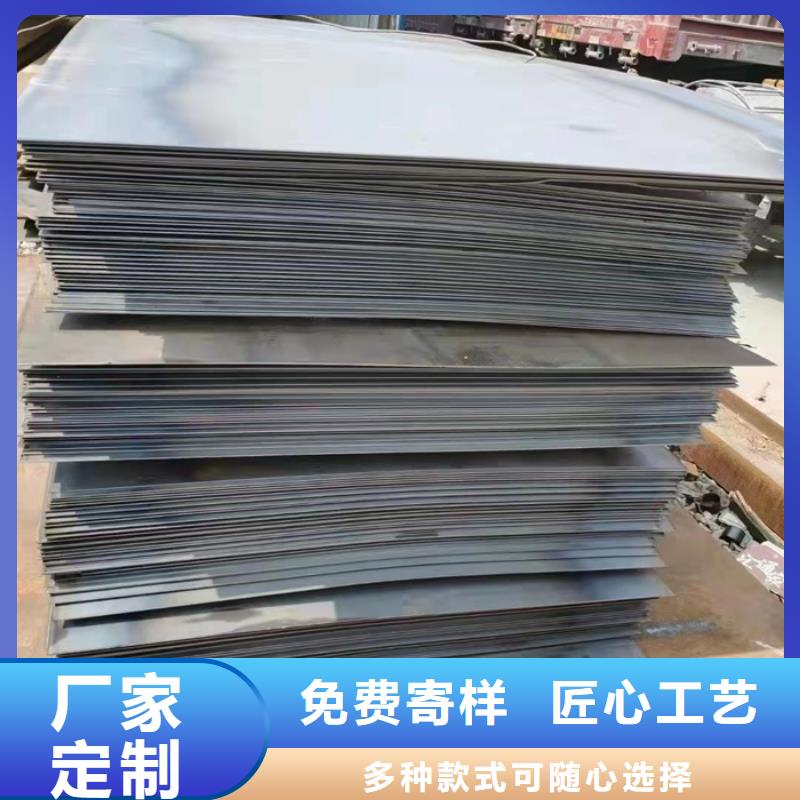 炼油厂耐酸钢板价格低