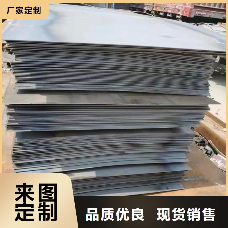 烟囱耐酸钢板口碑好
