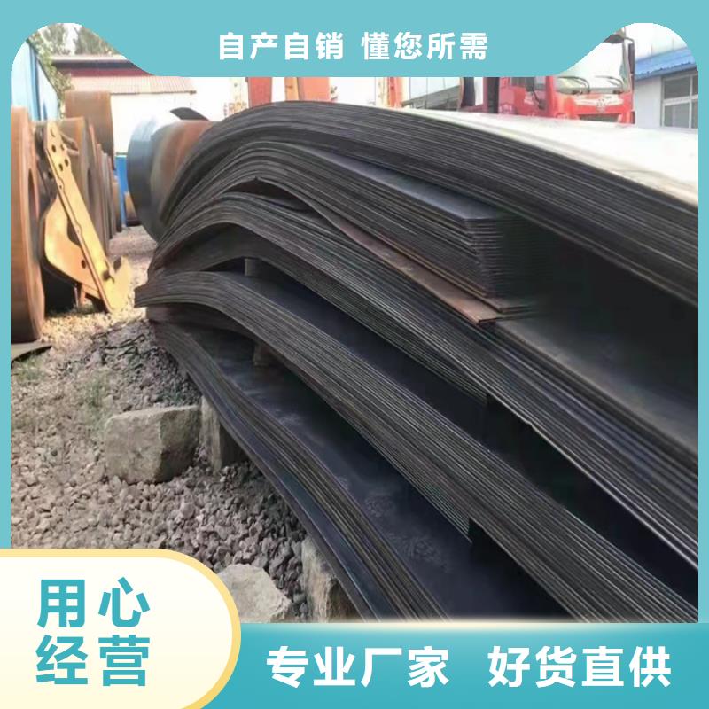 数控切割加工规格齐全