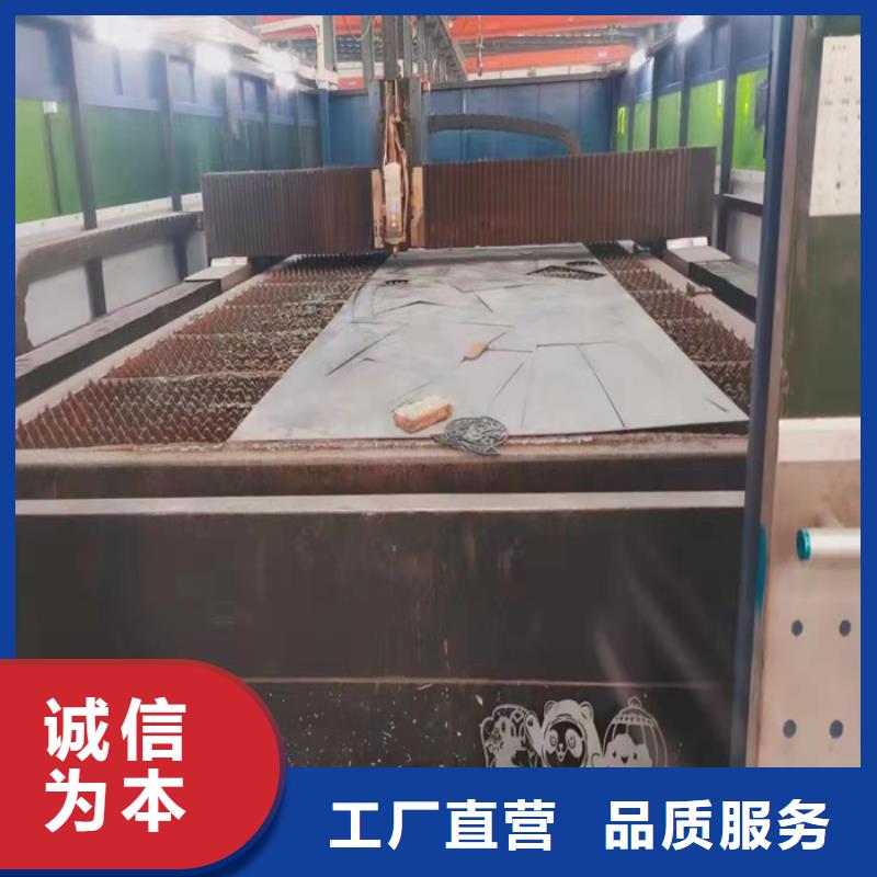 焊烟净化器耐酸钢板	现货直供