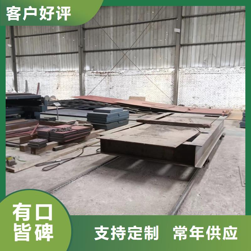 环保机械耐酸钢板规格齐全