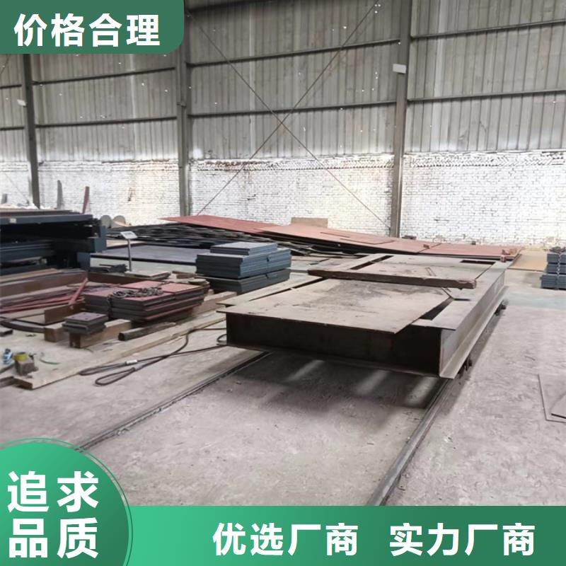 齿轮箱耐酸钢板价格实惠