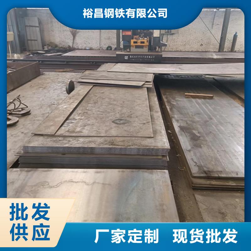 数控切割加工规格齐全