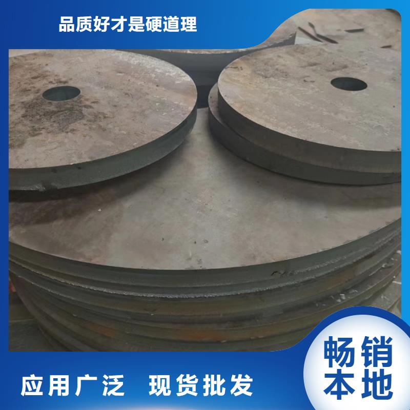蒸发器耐酸钢板型号齐全