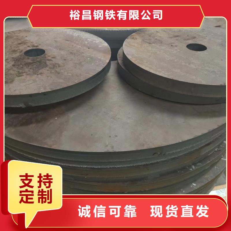 热交换耐酸钢板型号全