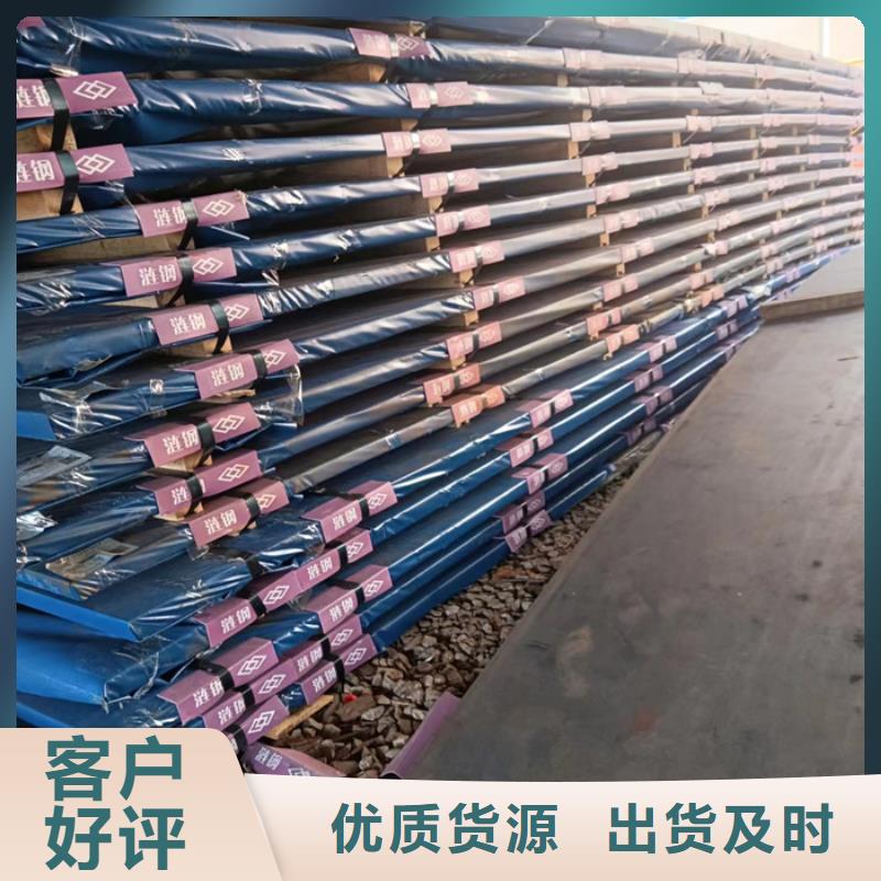 中厚板耐磨钢板切割货源充足