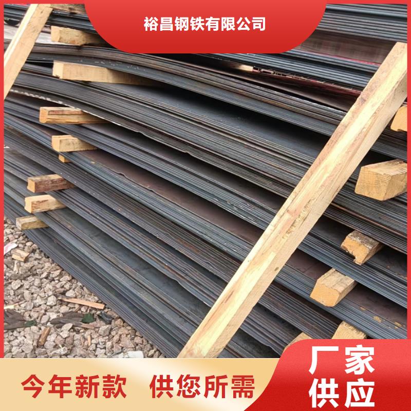 激光加工切割定制价格