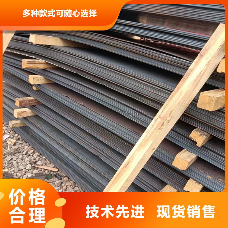 盛隆耐磨钢板品质放心