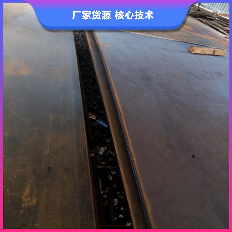 烟管耐酸钢板质优价廉