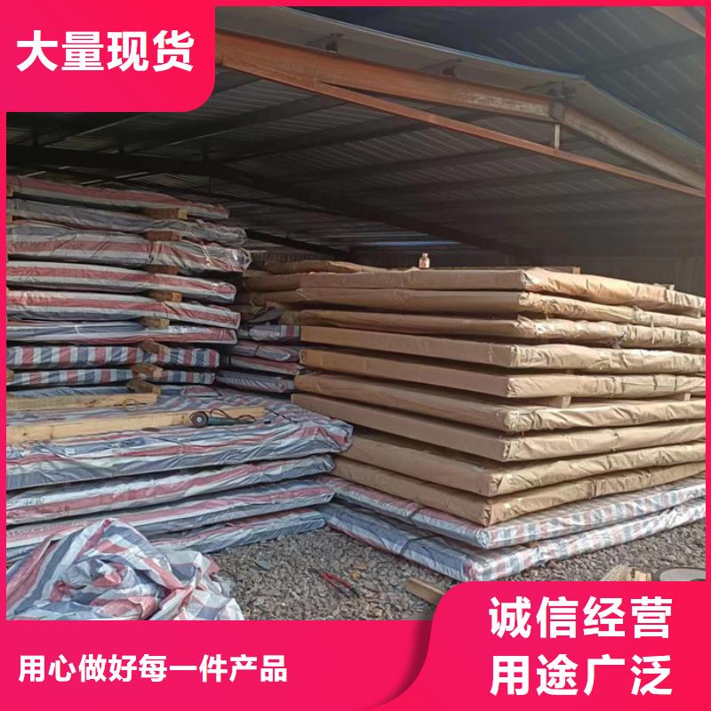 挡风板耐酸钢板现货充足