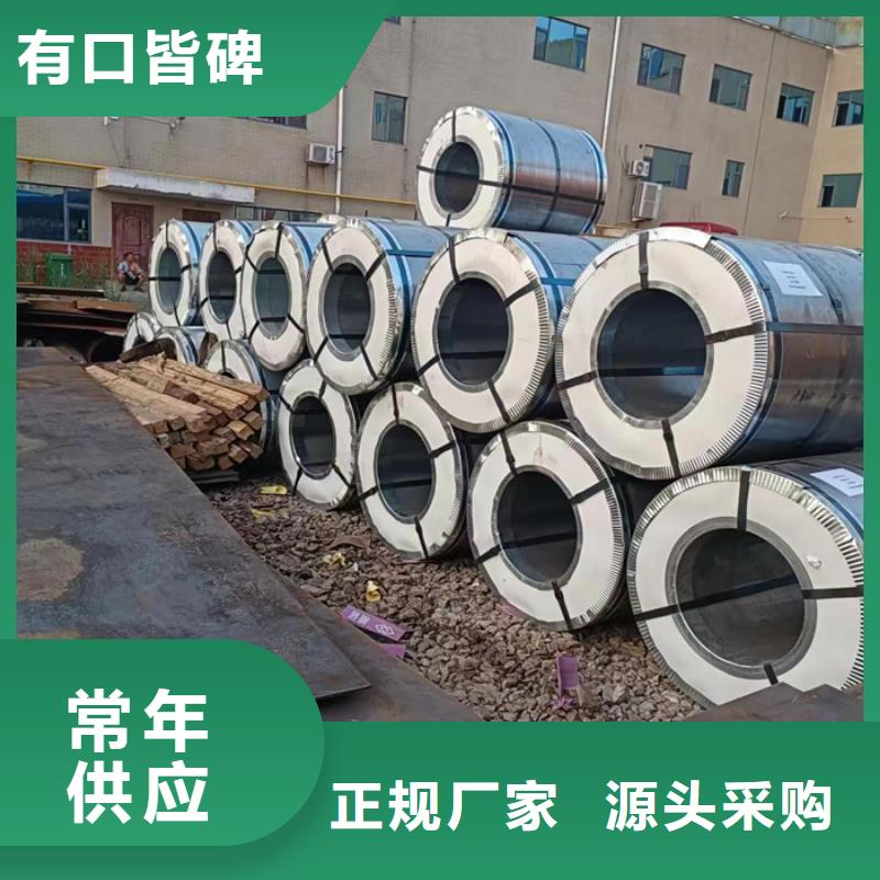进气烟箱耐酸钢板规格齐全