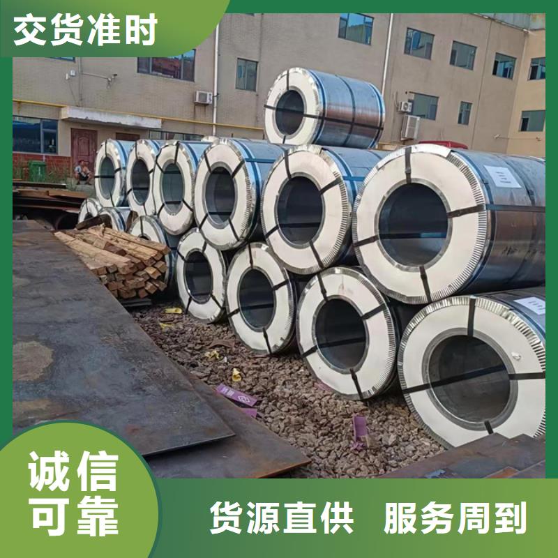 进气烟箱耐酸钢板种类齐全