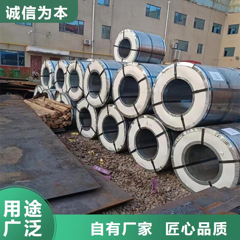 唐钢耐磨钢板欢迎咨询