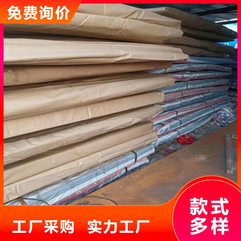 机械设备耐磨钢板现货品质保证