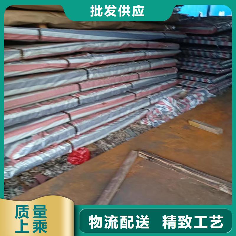 中普耐磨钢板质量可靠