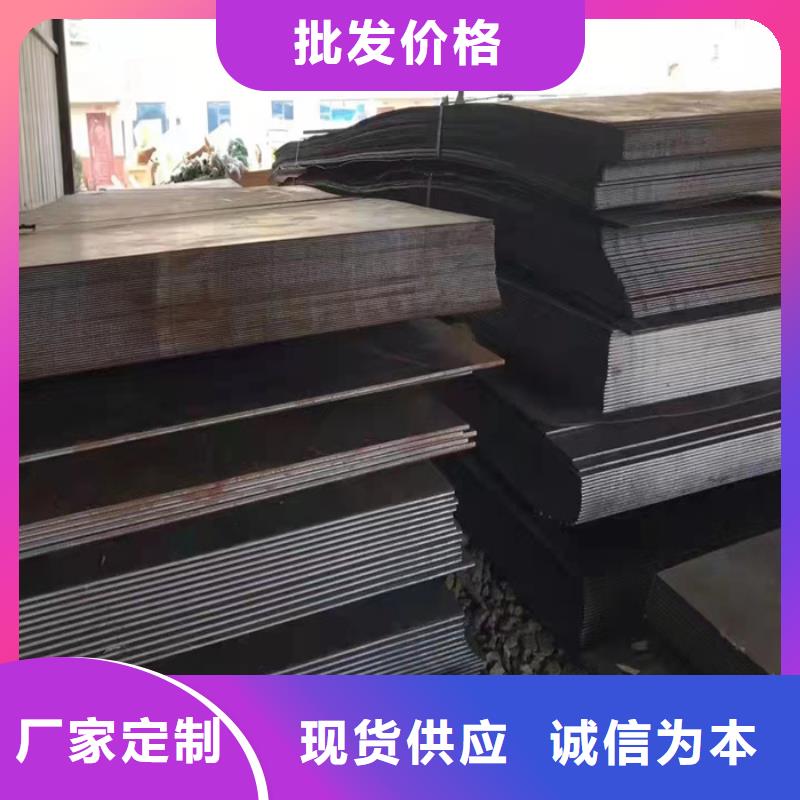 进气烟箱耐酸钢板种类齐全