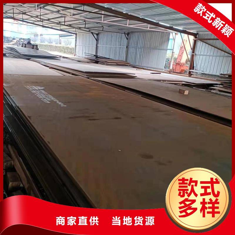 数控切割加工规格齐全