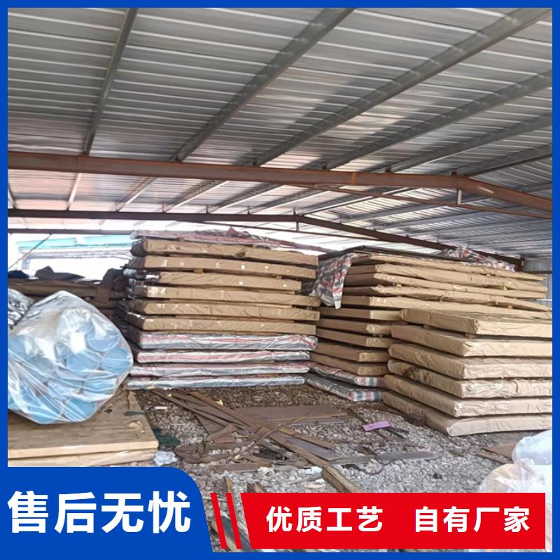 烟囱耐酸钢板口碑好