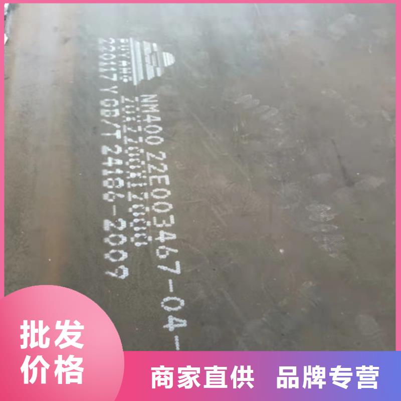 数控切割加工货源充足