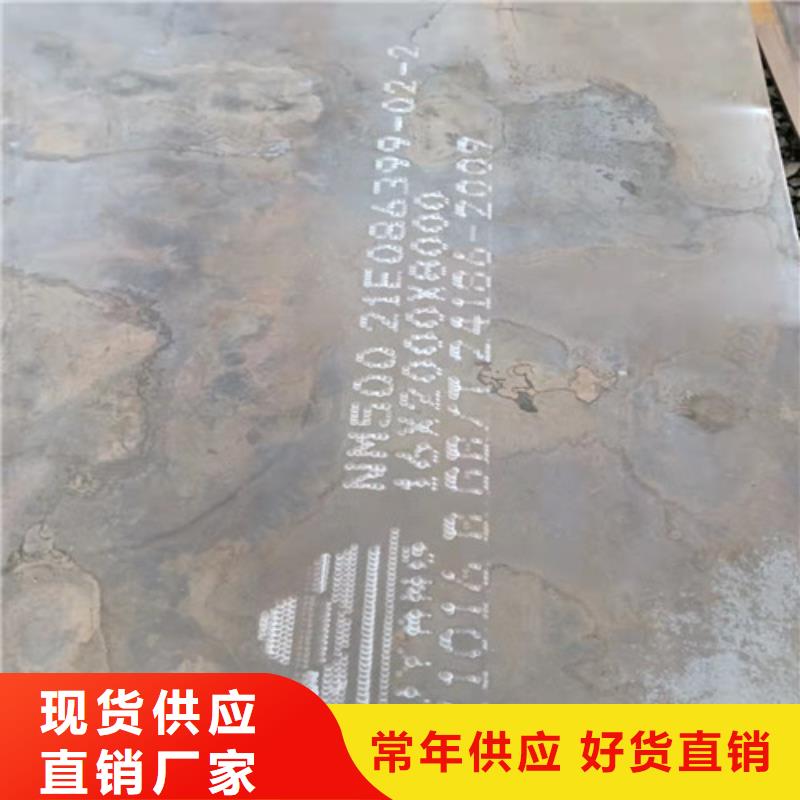 盛隆耐磨钢板发货及时
