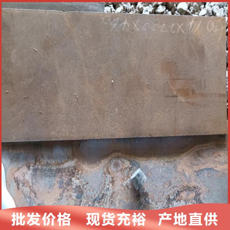 太钢耐磨钢板货源充足