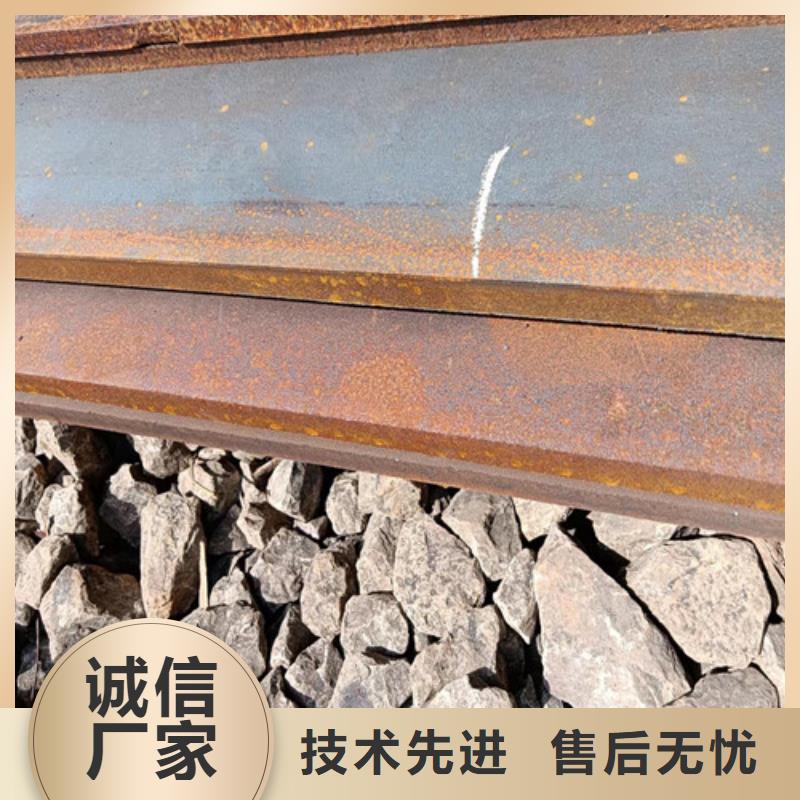 锅炉耐酸钢板	现货充足