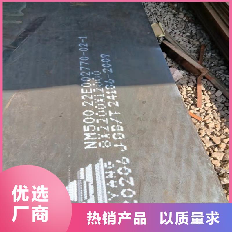 除尘器箱体耐酸钢板价格实惠