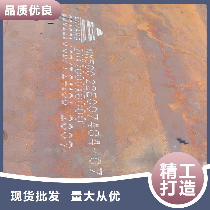 热交换耐酸钢板型号全