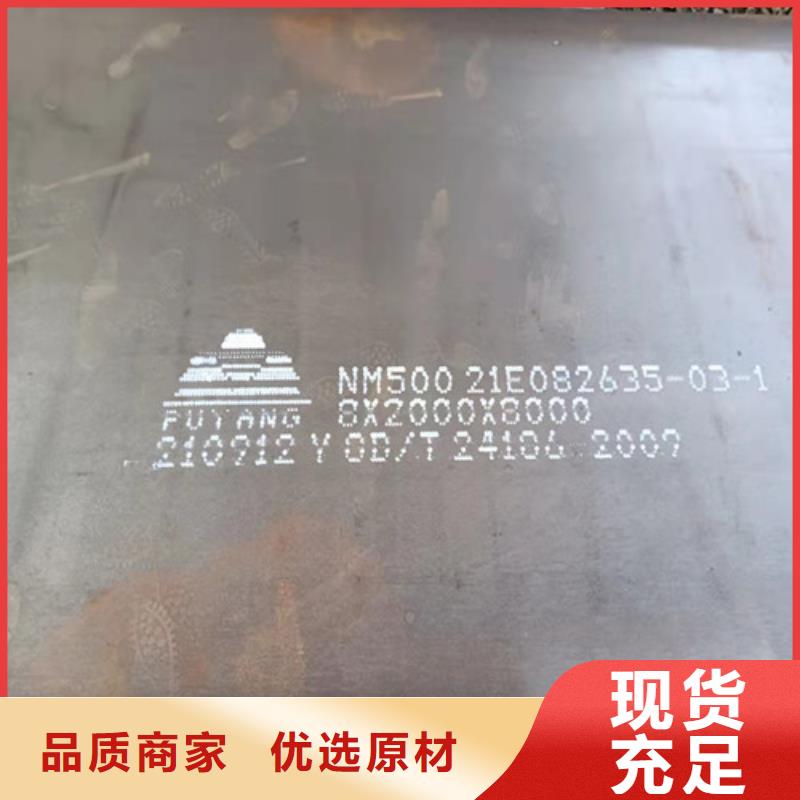 激光加工切割定制价格