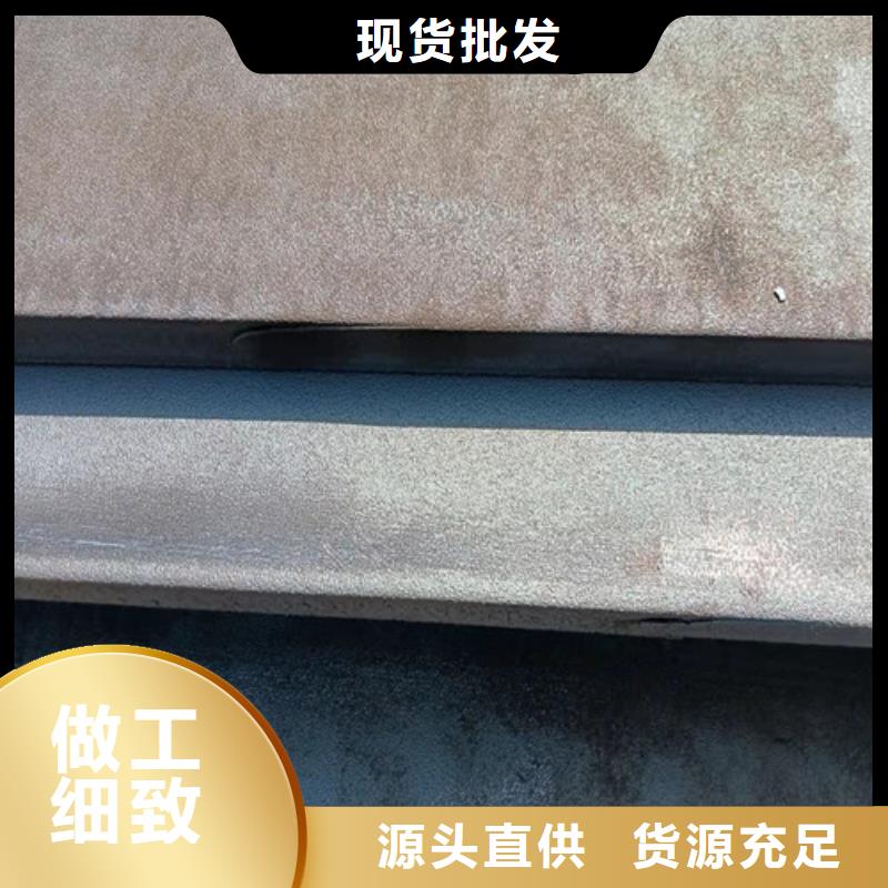 挡风板耐酸钢板型号全