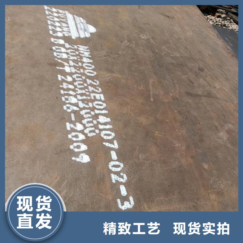 唐钢耐磨钢板欢迎咨询