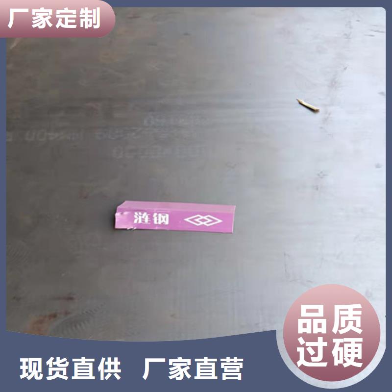 冷凝冷却器耐酸钢板口碑好