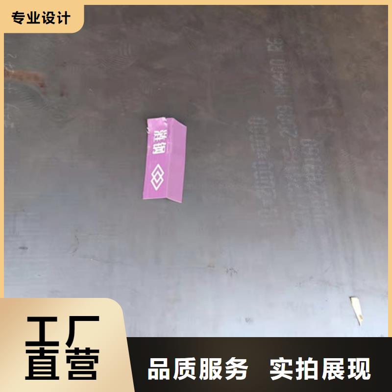 烟道支架耐酸钢板口碑好