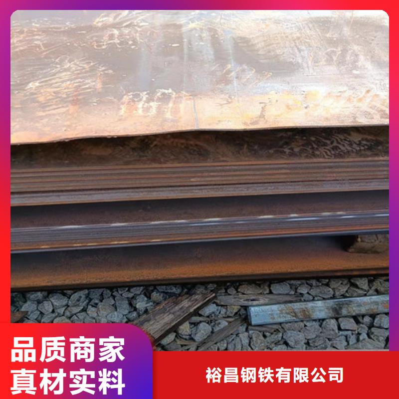 烟囱耐酸钢板来图定制