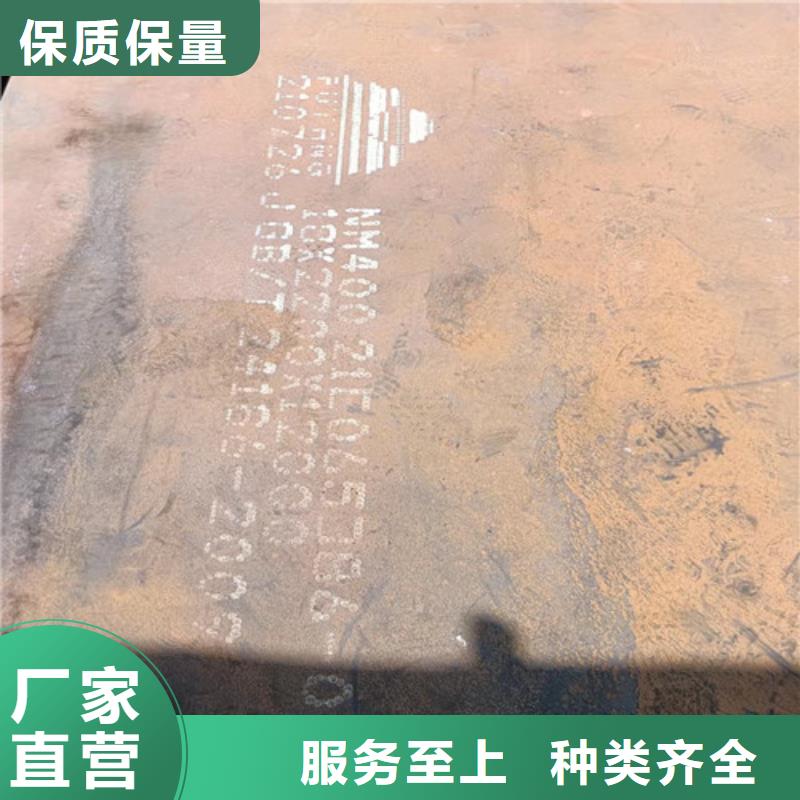 除尘器箱体耐酸钢板价格实惠