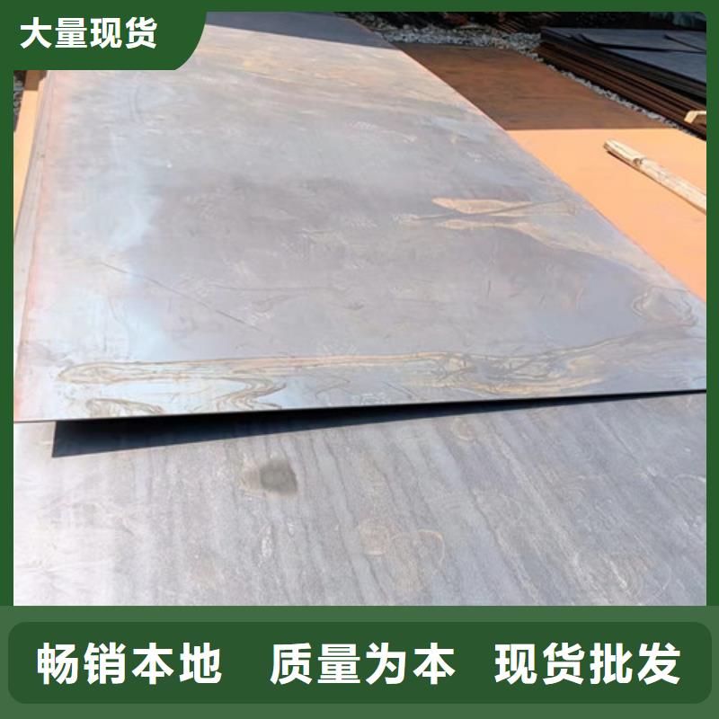 现货耐磨钢板加工切割出厂价格