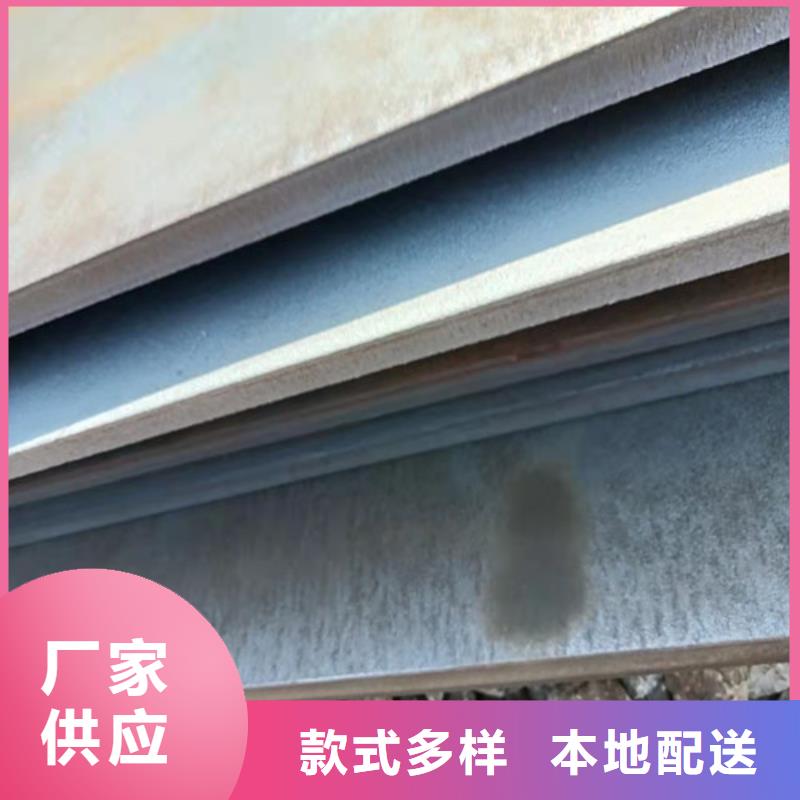 烟囱耐酸钢板来图定制