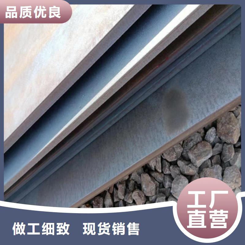 进气烟箱耐酸钢板规格齐全