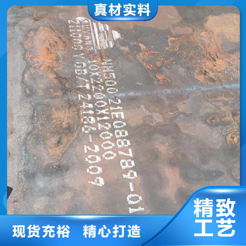 除尘器箱体耐酸钢板价格实惠