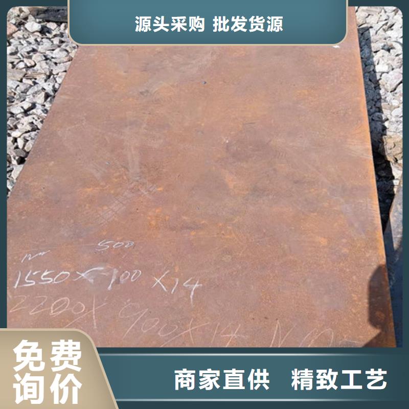 数控切割加工按需定制