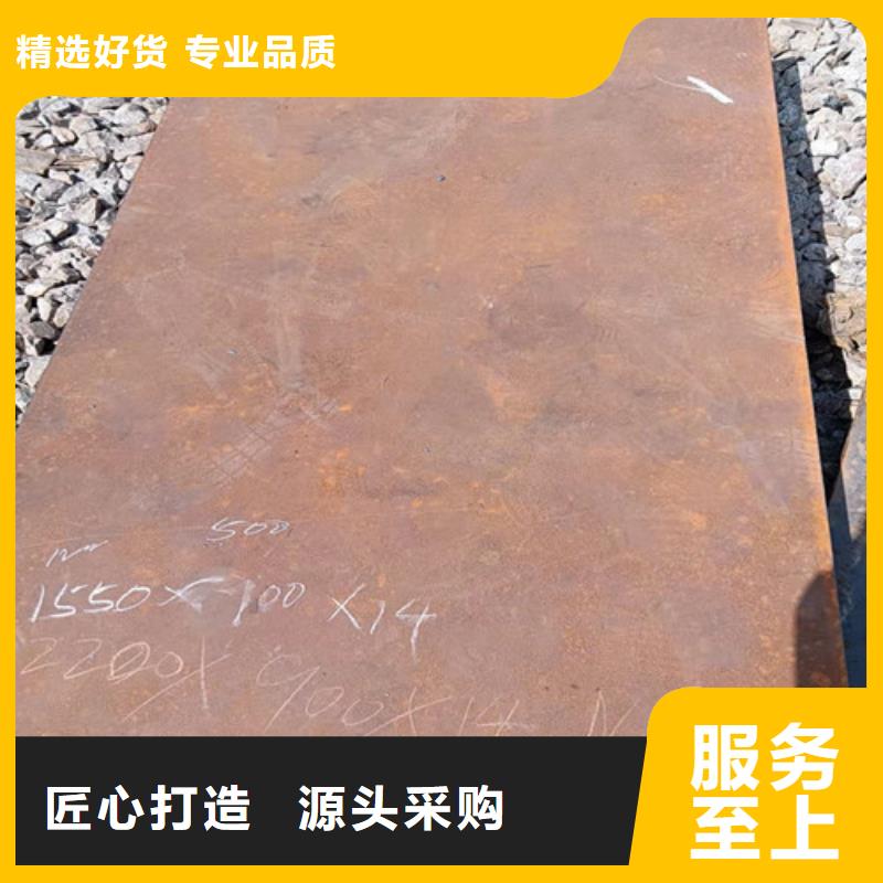 蒸发器耐酸钢板货源充足