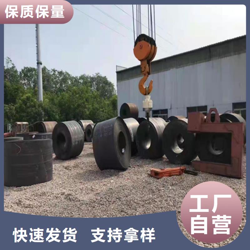 耐磨钢板激光切割加工全国走货
