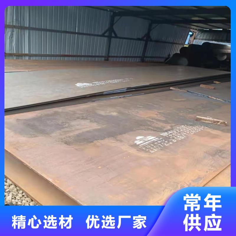 进气烟箱耐酸钢板规格齐全