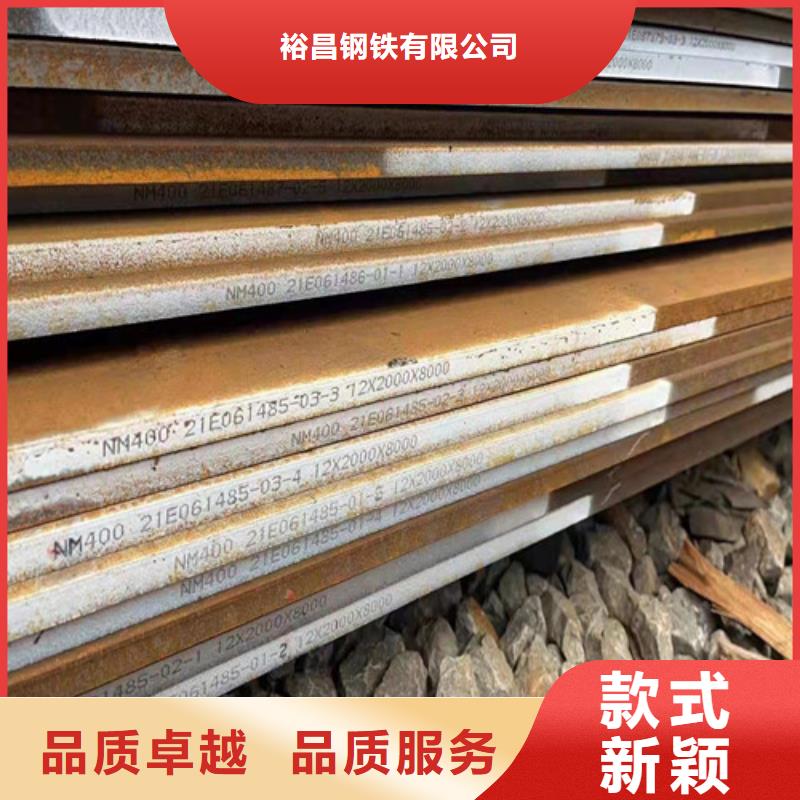 除尘器箱体耐酸钢板价格实惠