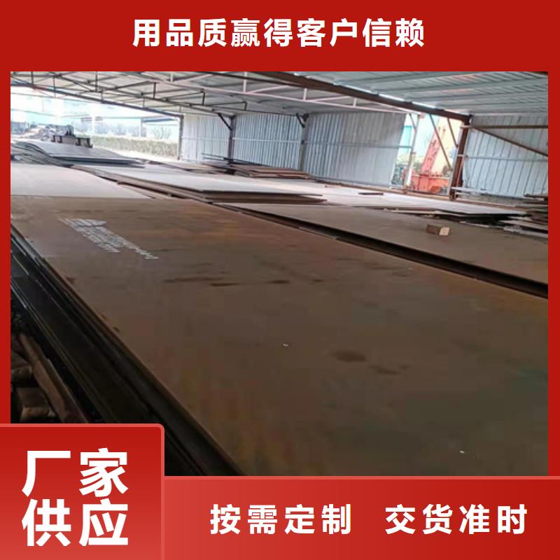 进气烟箱耐酸钢板种类齐全