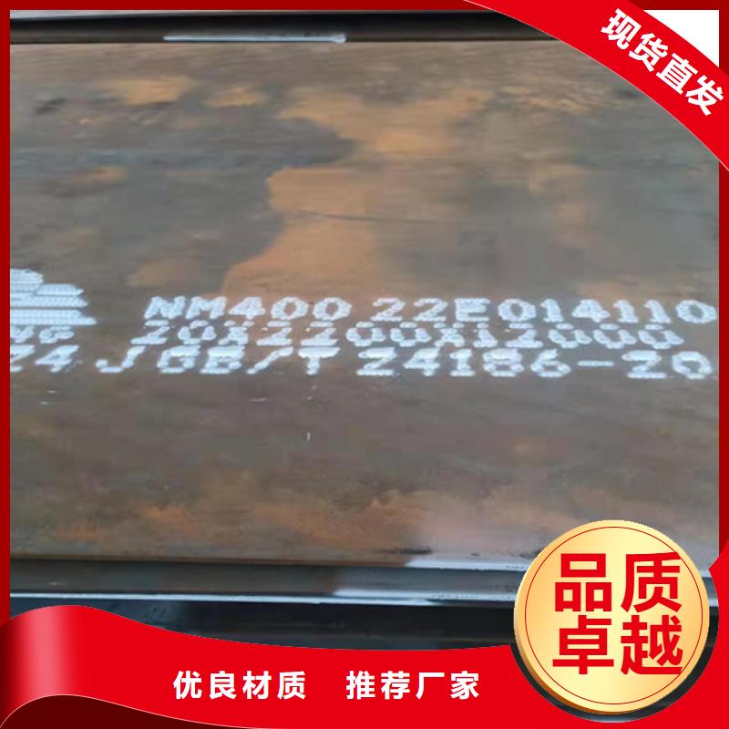 太钢耐磨钢板货源充足