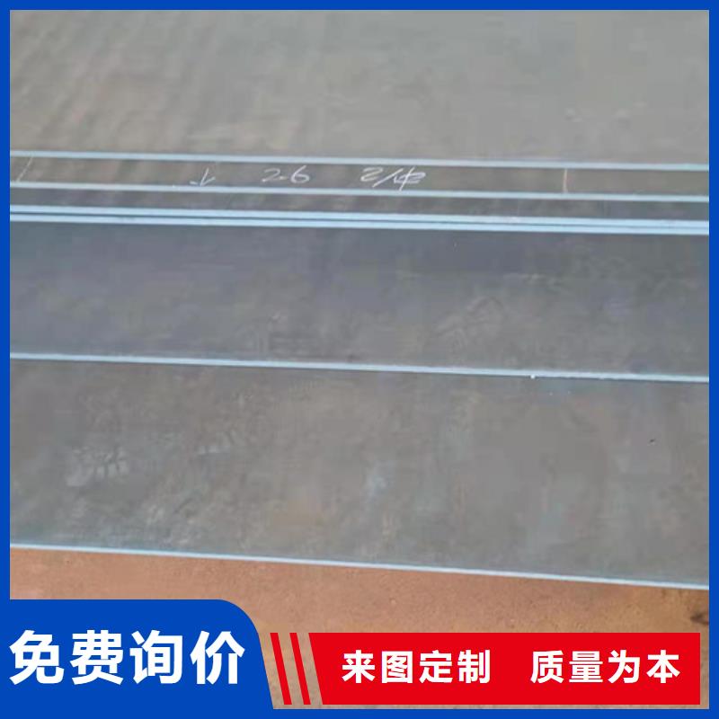 数控切割加工按需定制