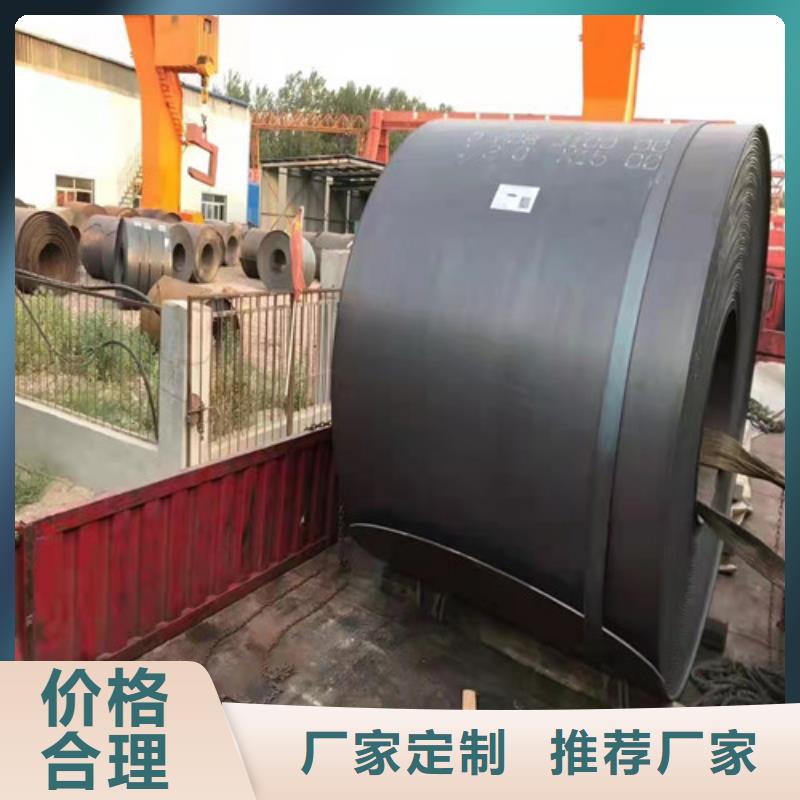 中厚板耐磨钢板切割量大从优