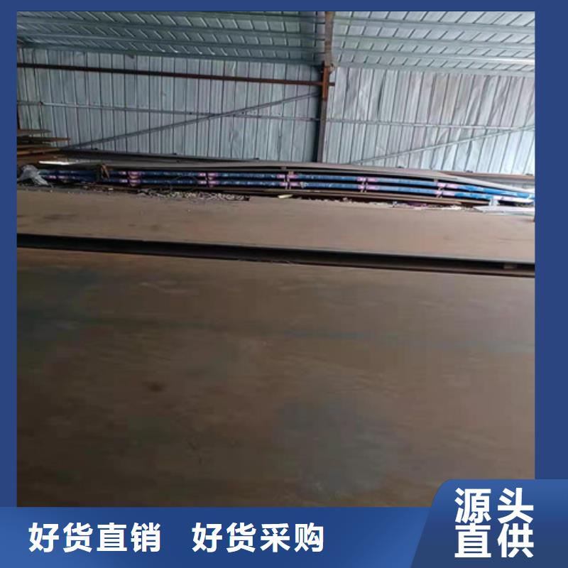 壳体耐酸钢板价格优