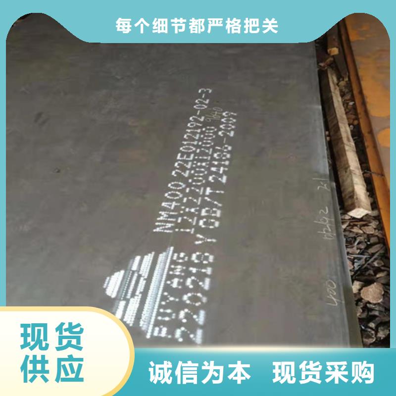 壳体耐酸钢板价格优